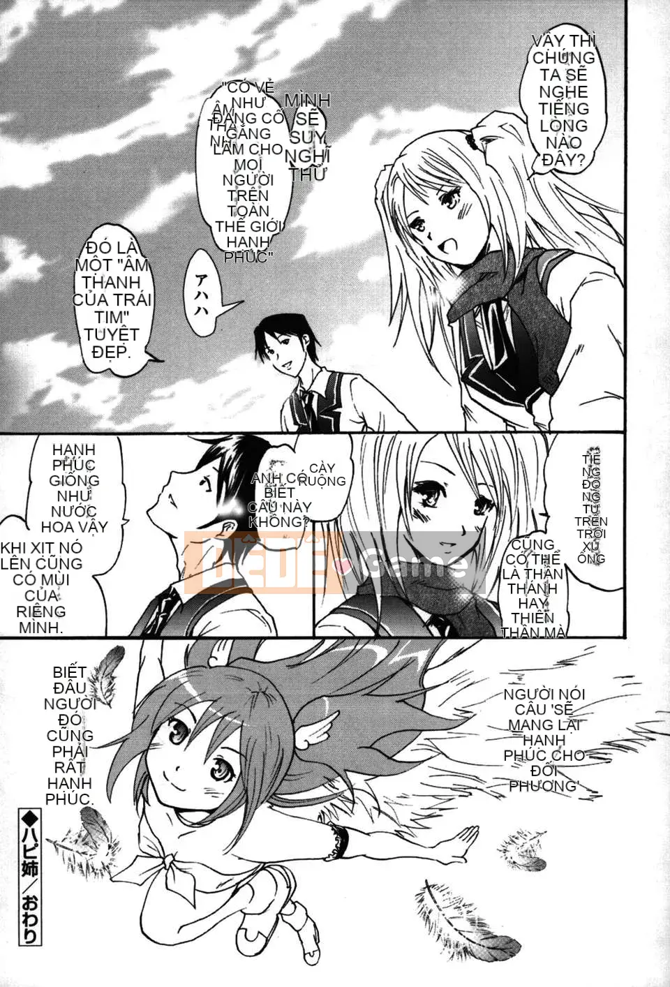 [Yokoyama Naoki] Linh hoạt
