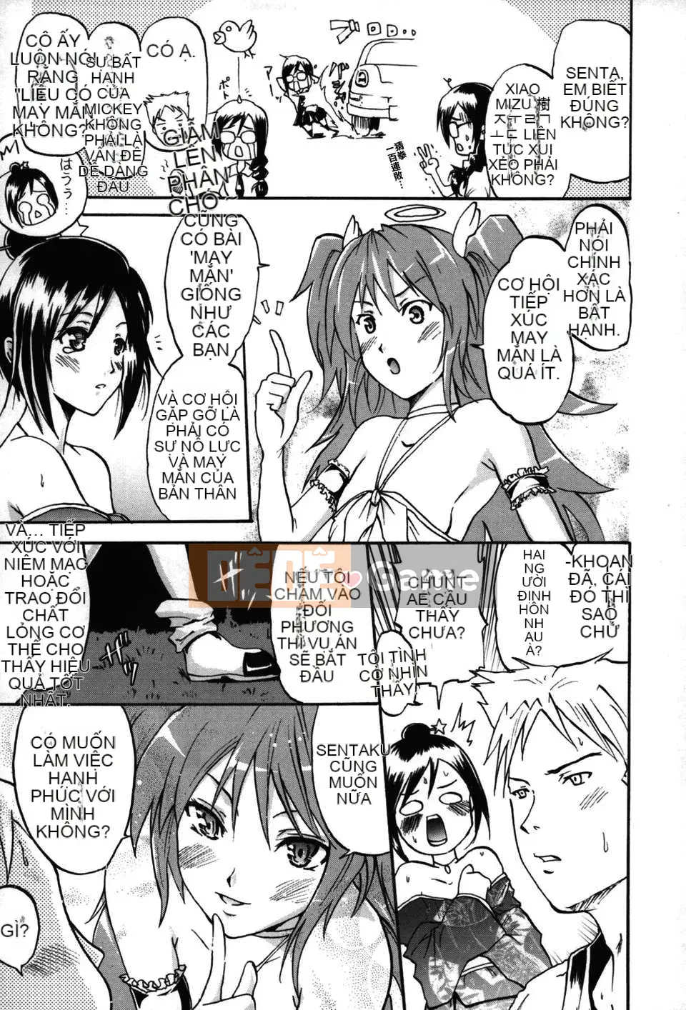 [Yokoyama Naoki] Linh hoạt