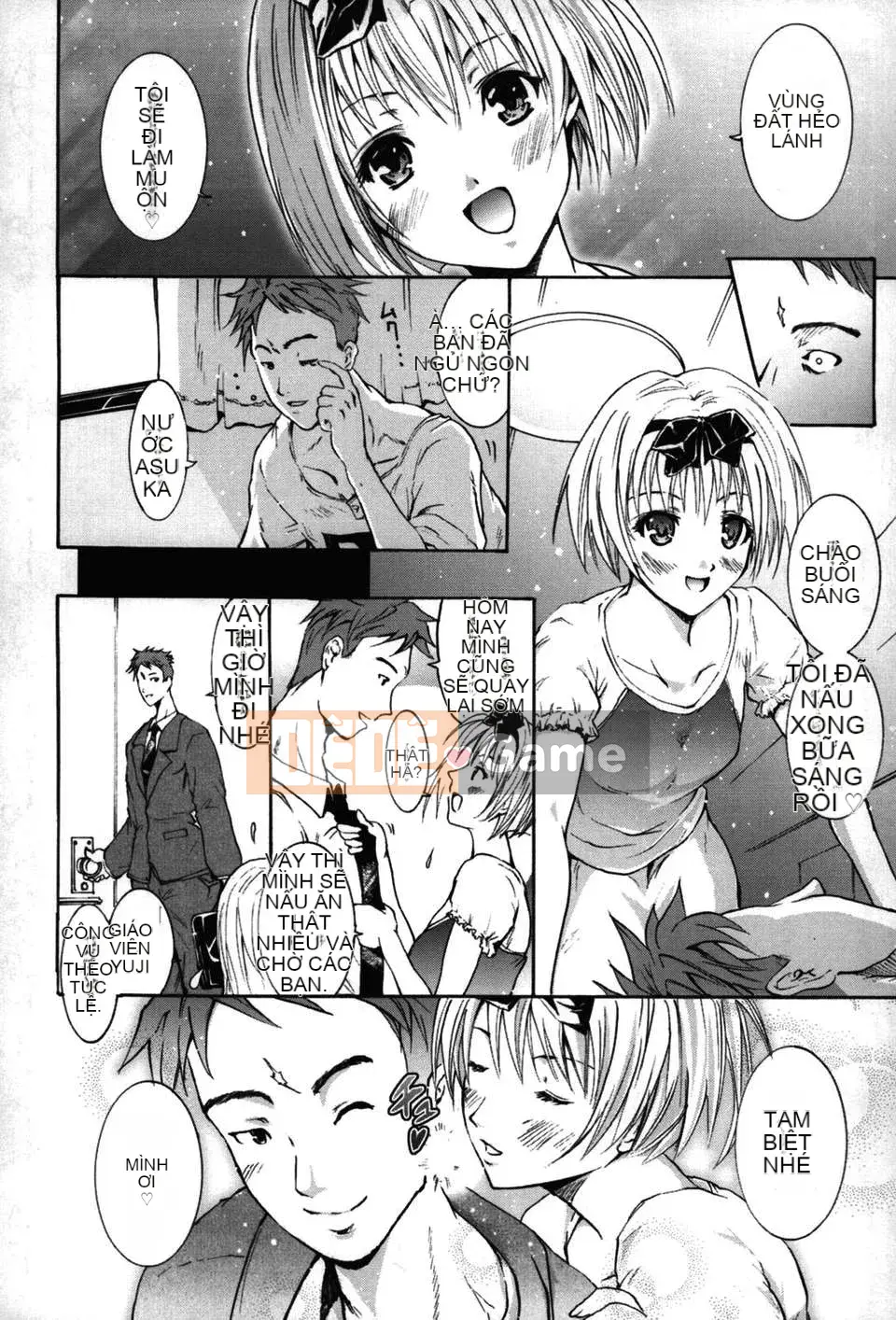 [Yokoyama Naoki] Linh hoạt