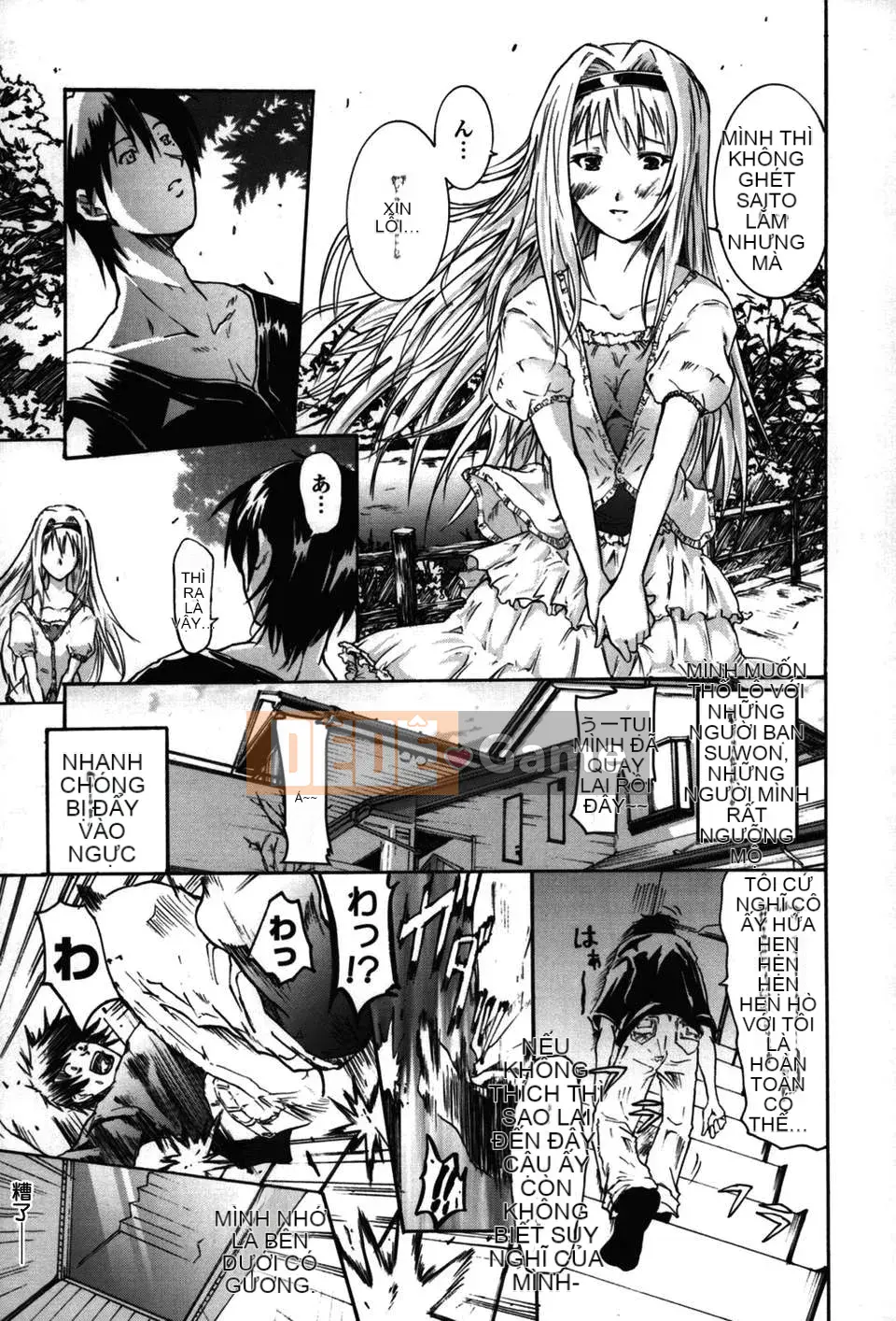 [Yokoyama Naoki] Linh hoạt