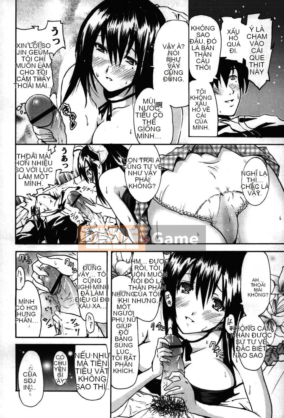 [Yokoyama Naoki] Linh hoạt