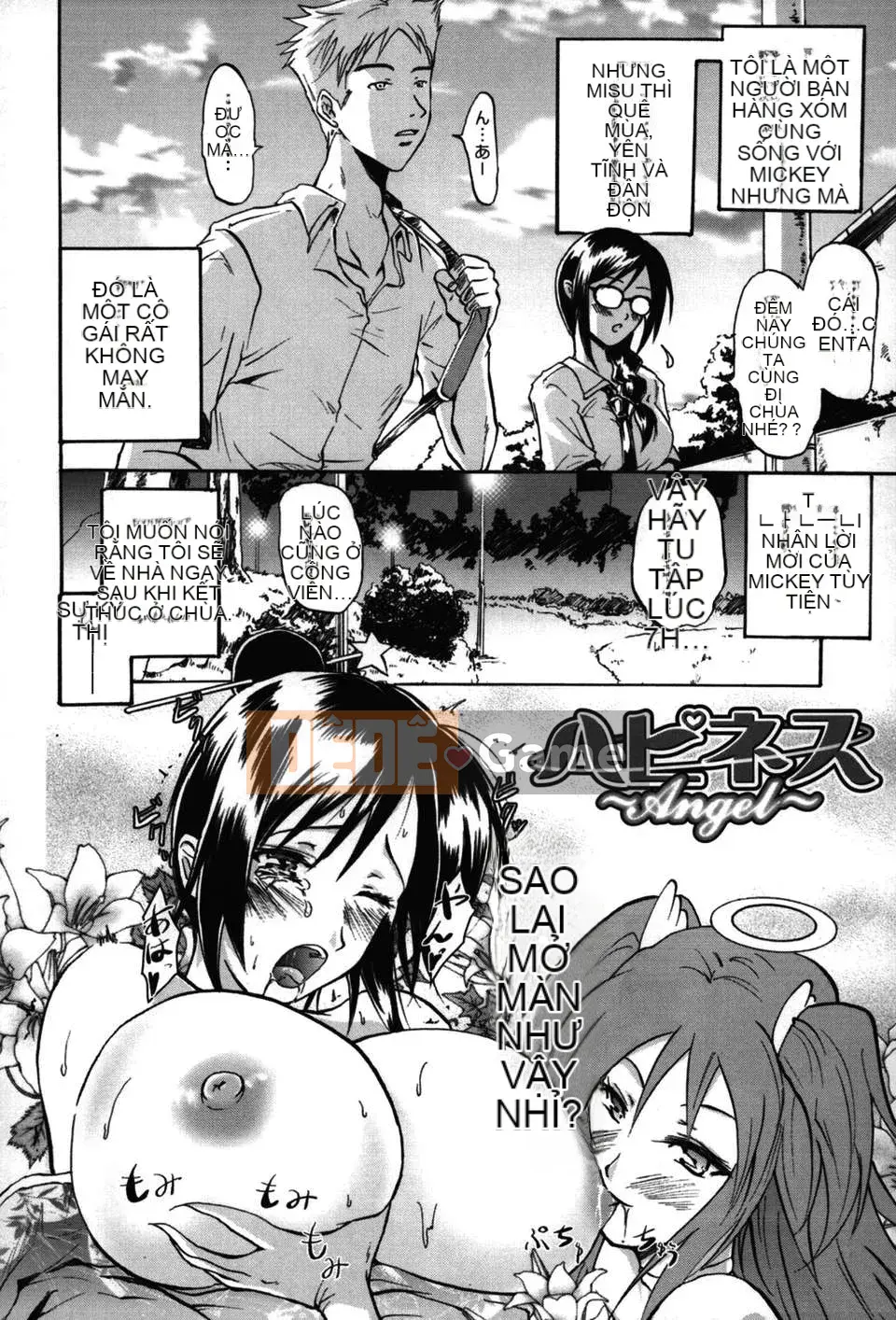 [Yokoyama Naoki] Linh hoạt