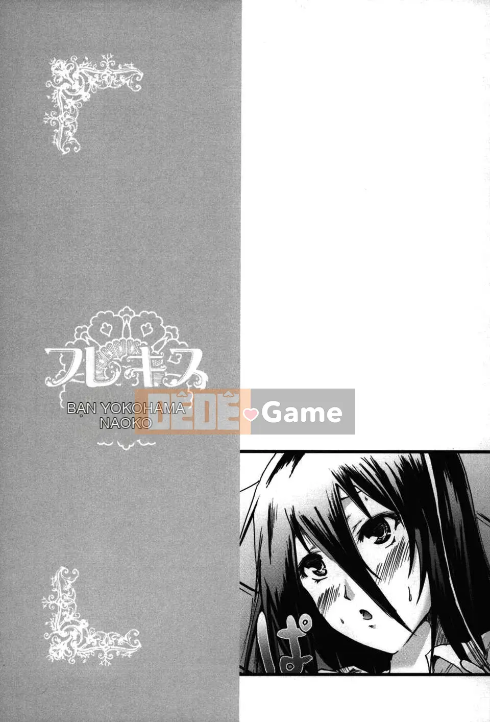 [Yokoyama Naoki] Linh hoạt