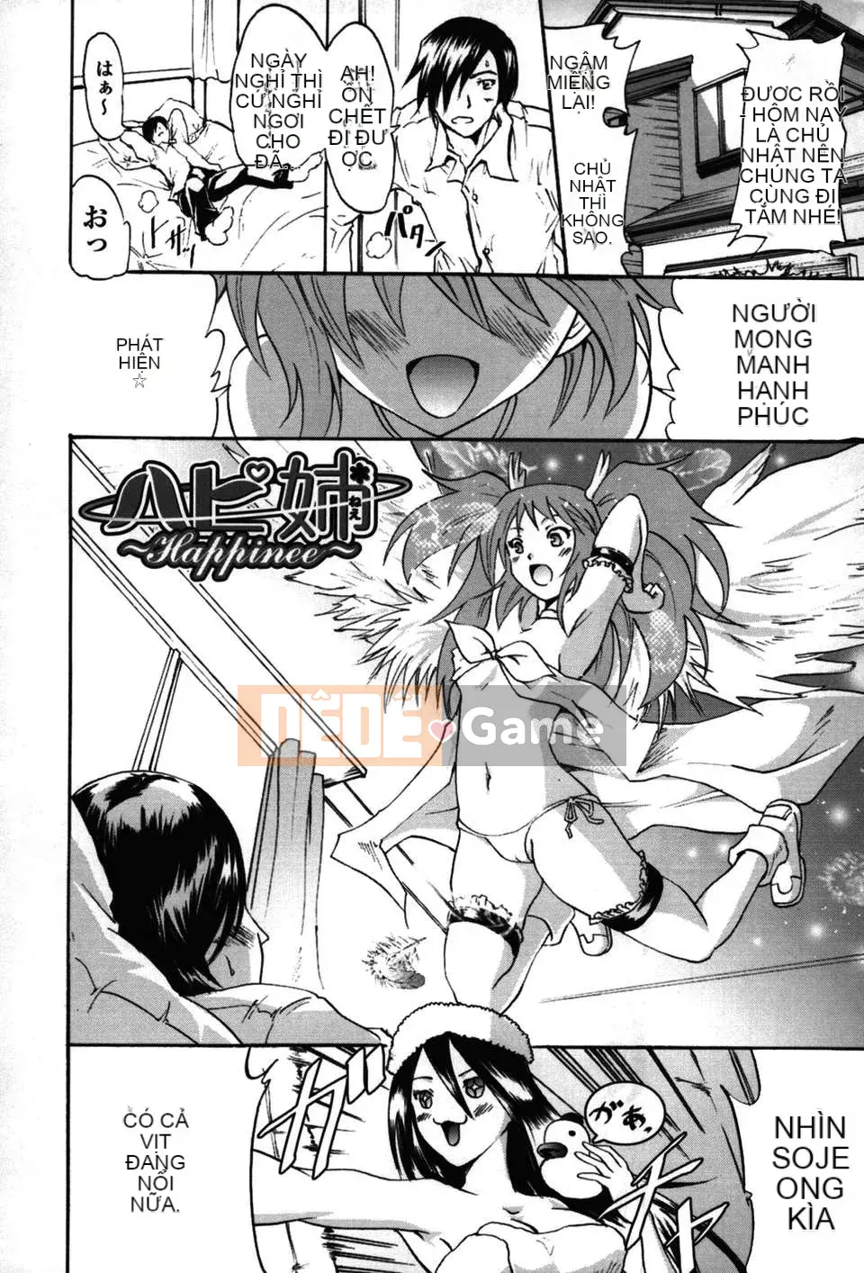 [Yokoyama Naoki] Linh hoạt