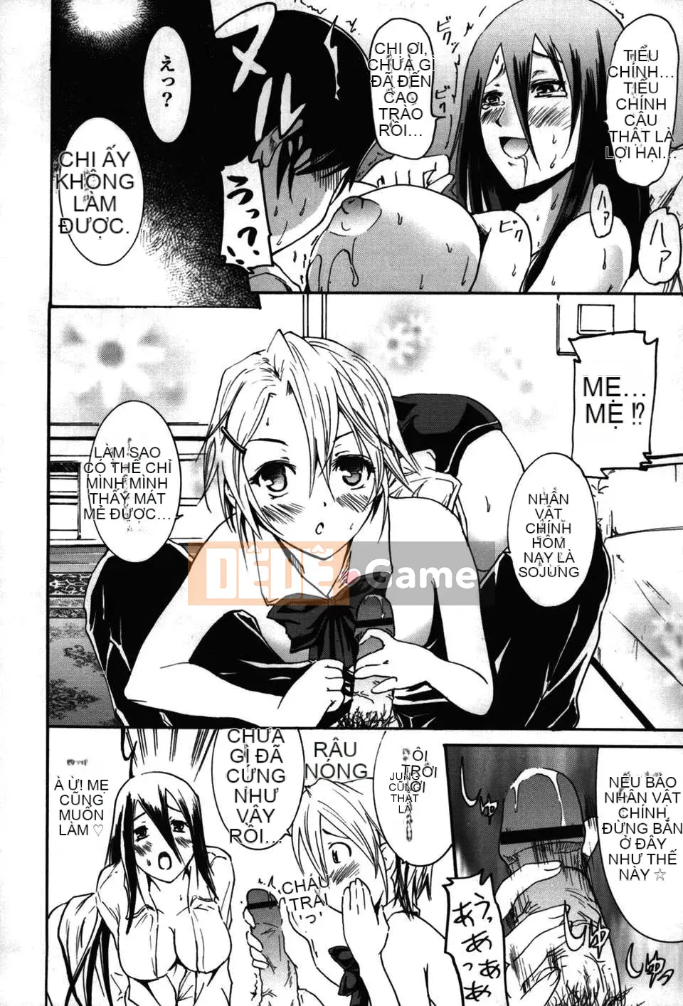 [Yokoyama Naoki] Linh hoạt