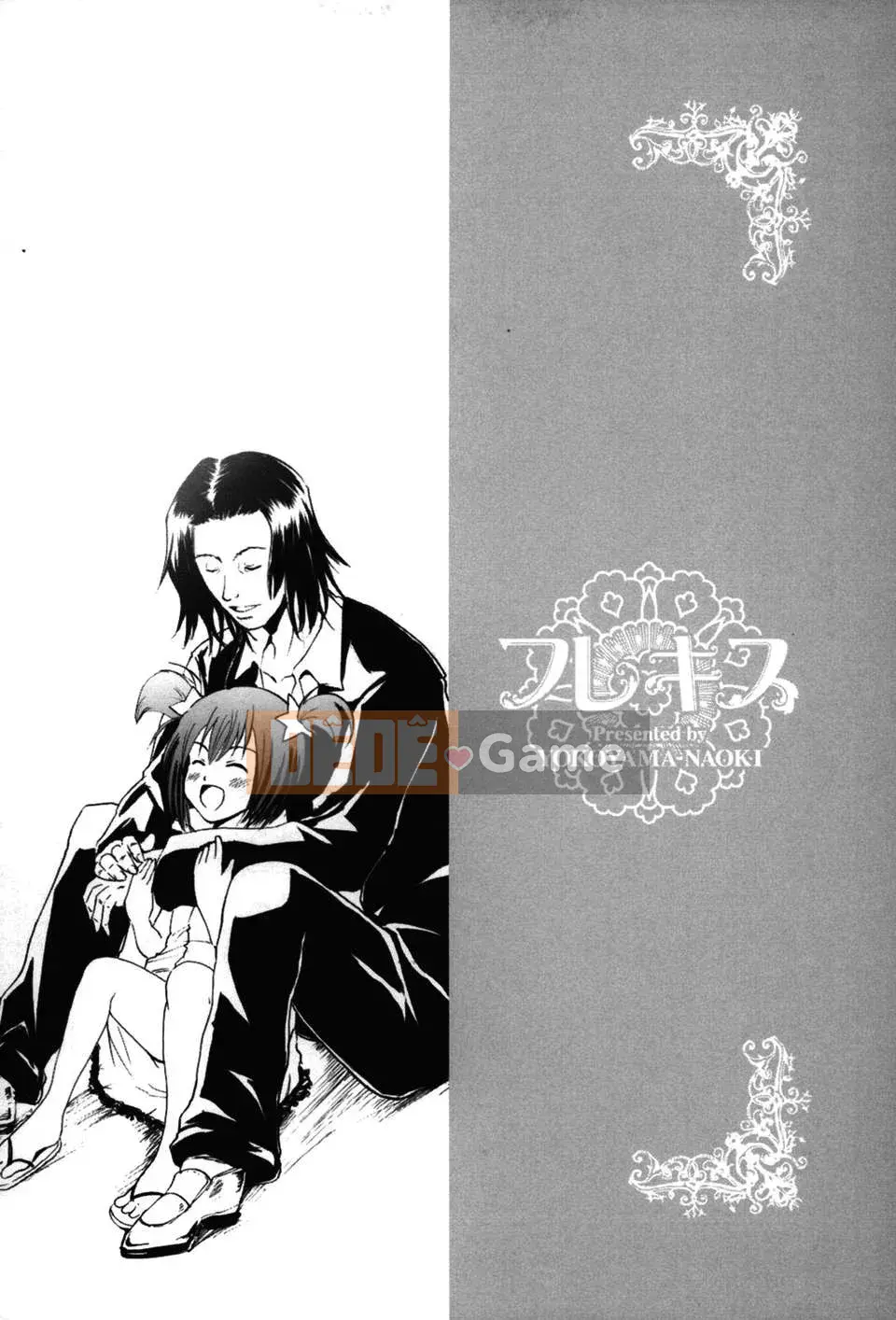 [Yokoyama Naoki] Linh hoạt