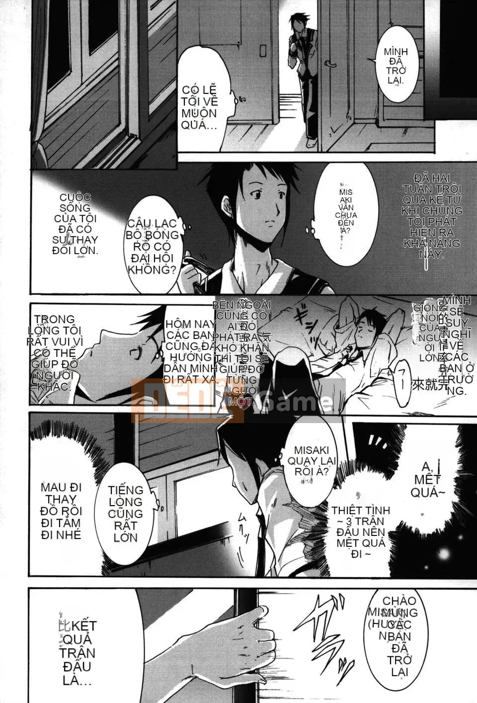 [Yokoyama Naoki] Linh hoạt