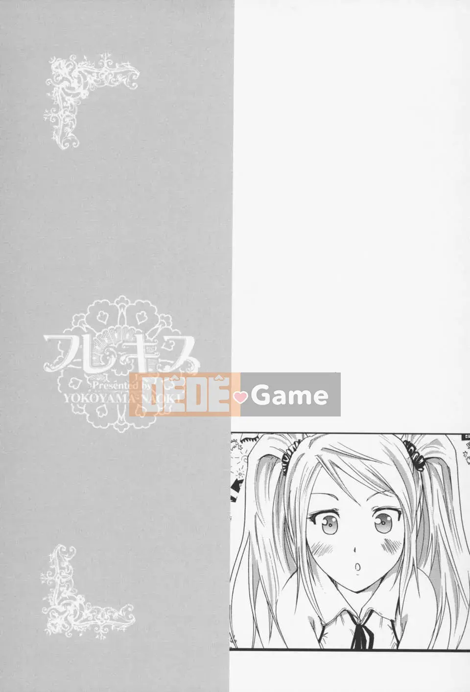 [Yokoyama Naoki] Linh hoạt