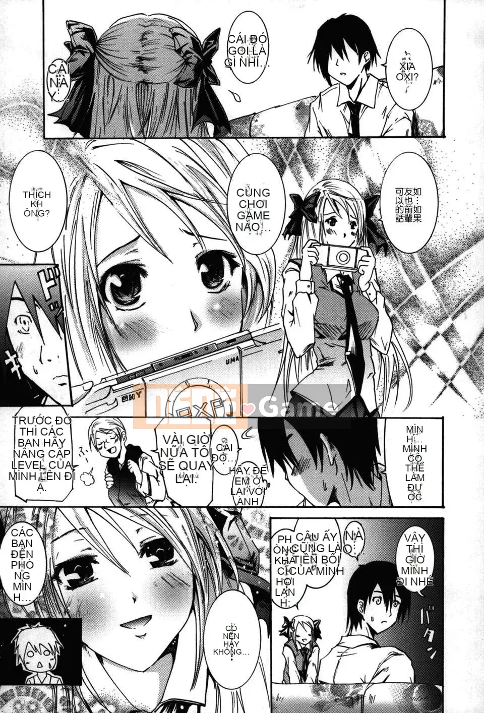 [Yokoyama Naoki] Linh hoạt