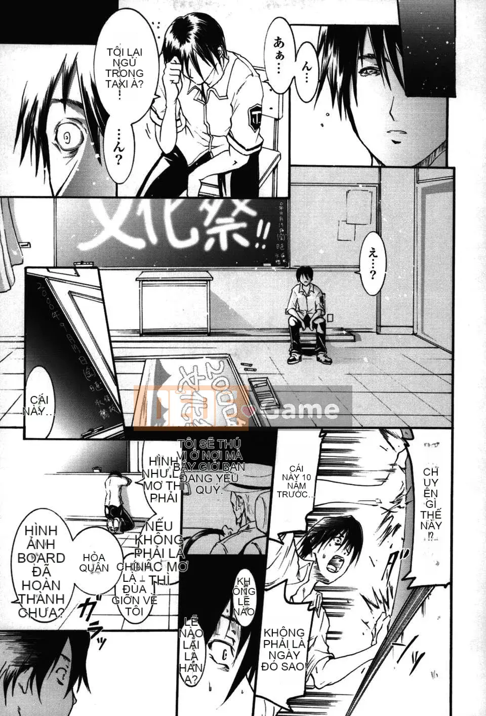 [Yokoyama Naoki] Linh hoạt