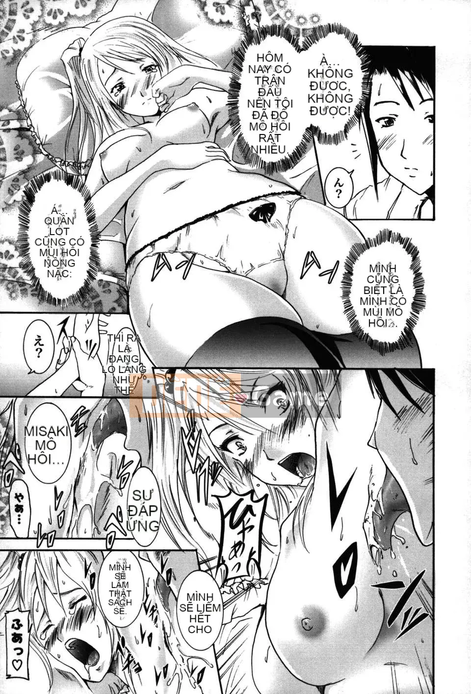 [Yokoyama Naoki] Linh hoạt