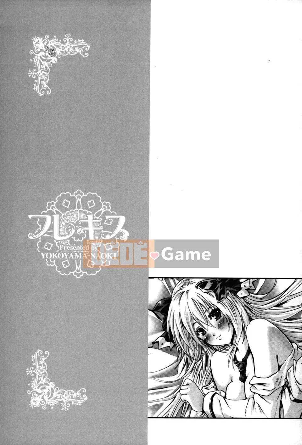 [Yokoyama Naoki] Linh hoạt