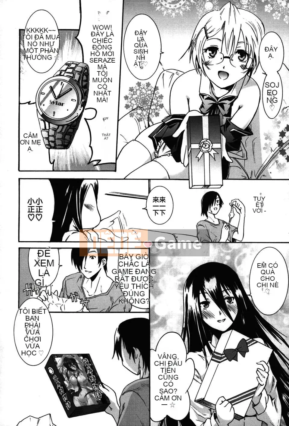 [Yokoyama Naoki] Linh hoạt