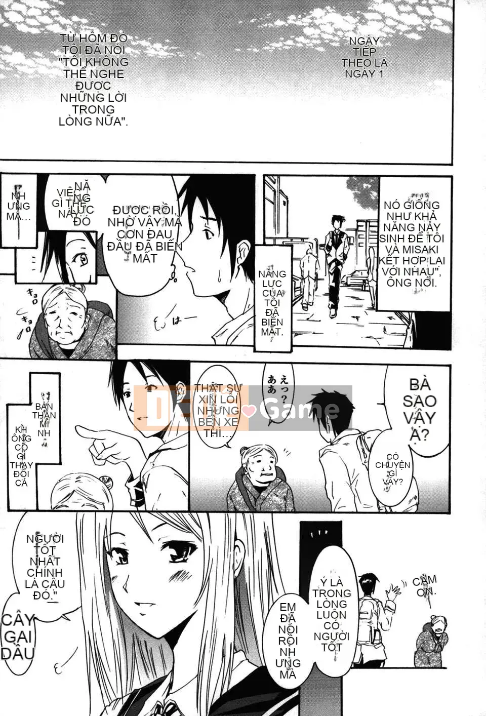 [Yokoyama Naoki] Linh hoạt