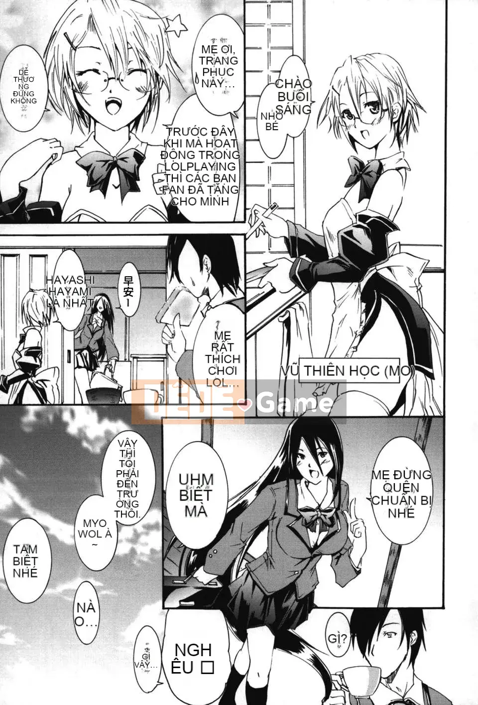 [Yokoyama Naoki] Linh hoạt