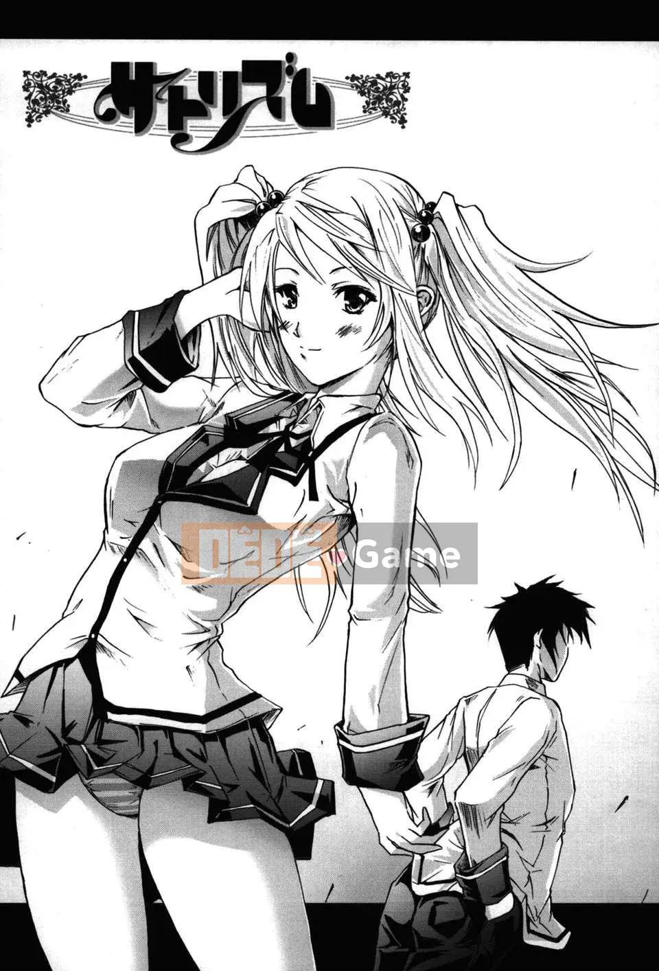 [Yokoyama Naoki] Linh hoạt