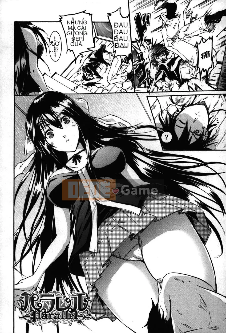 [Yokoyama Naoki] Linh hoạt