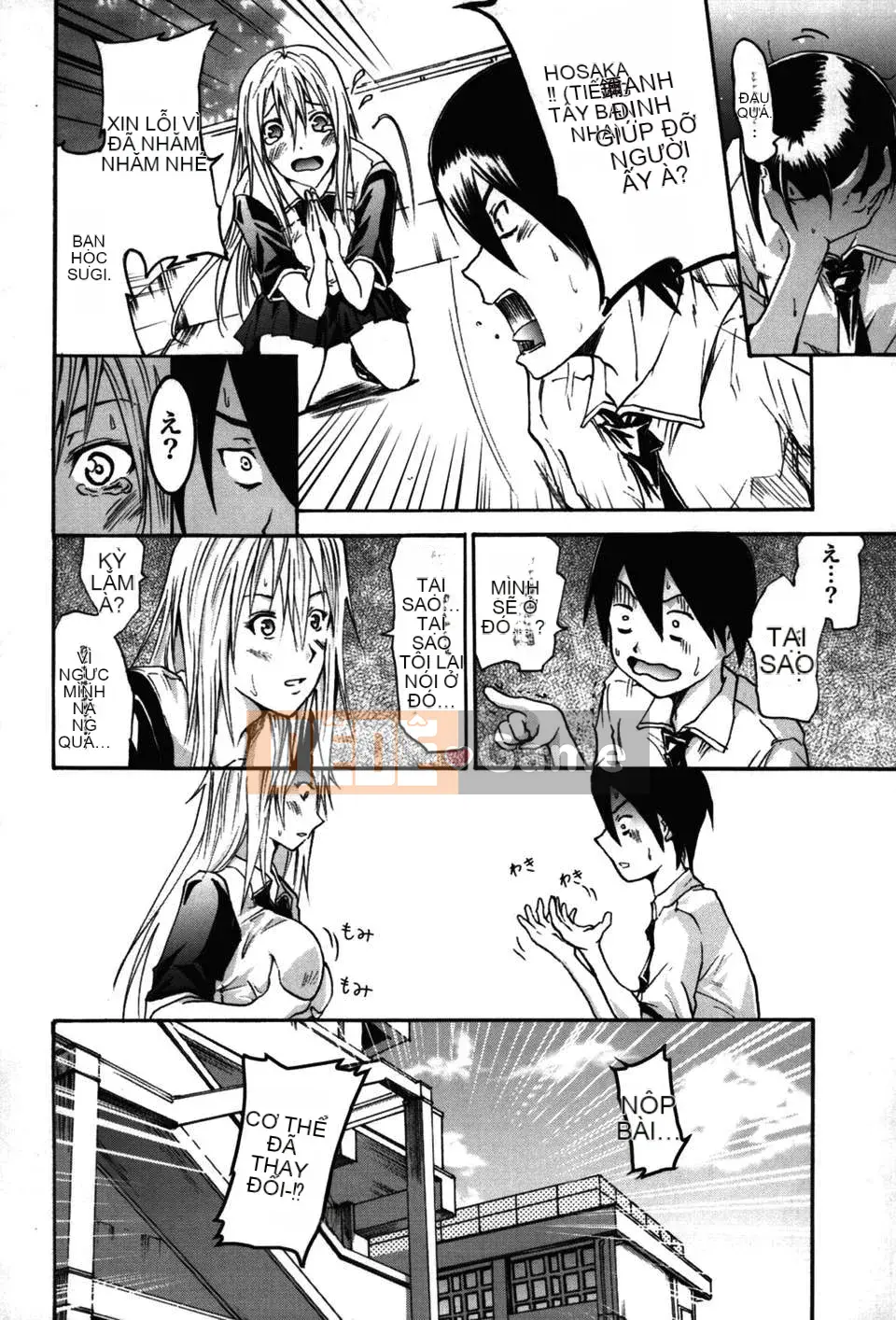 [Yokoyama Naoki] Linh hoạt