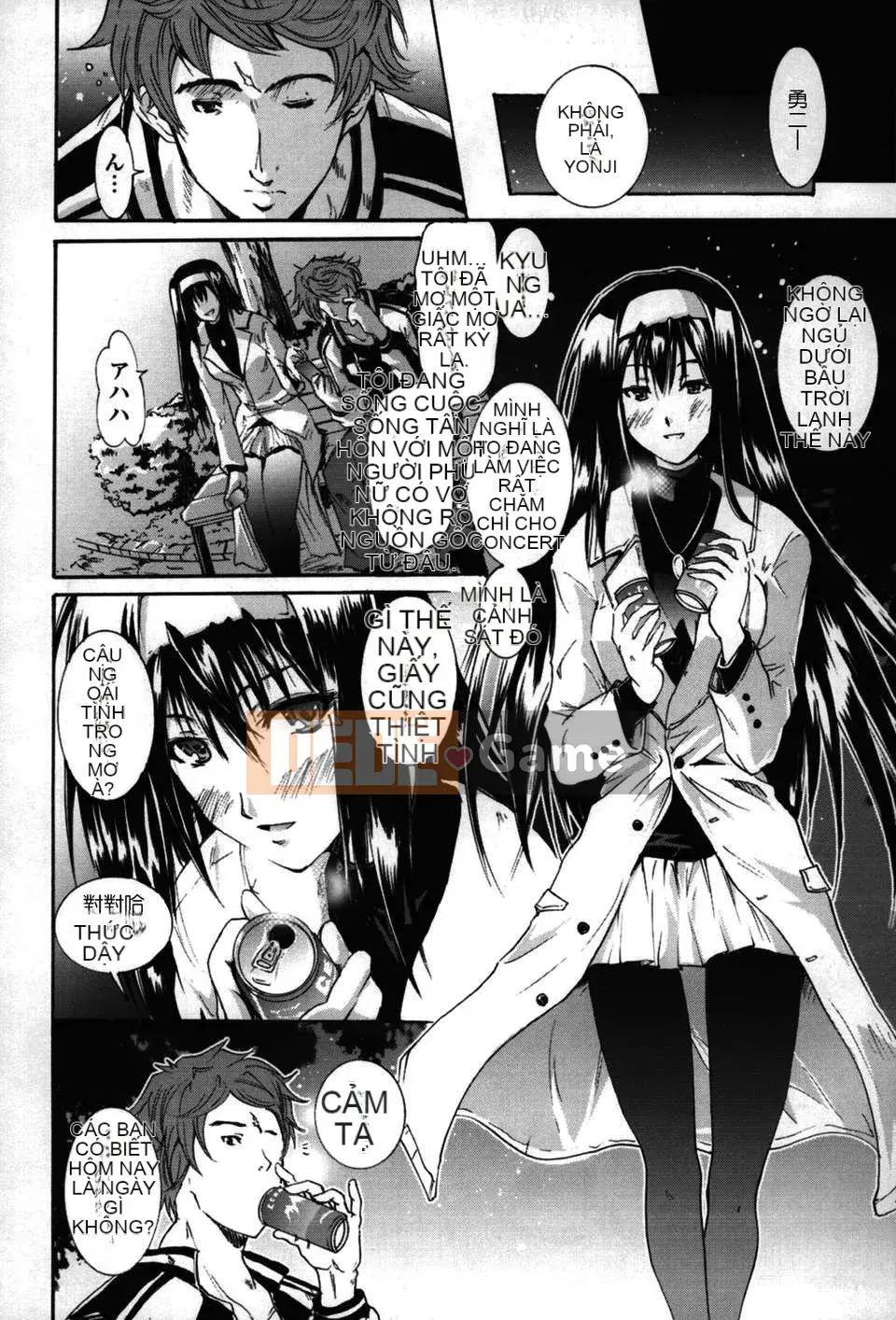 [Yokoyama Naoki] Linh hoạt