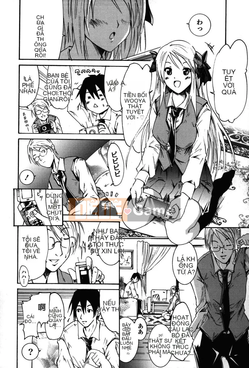 [Yokoyama Naoki] Linh hoạt