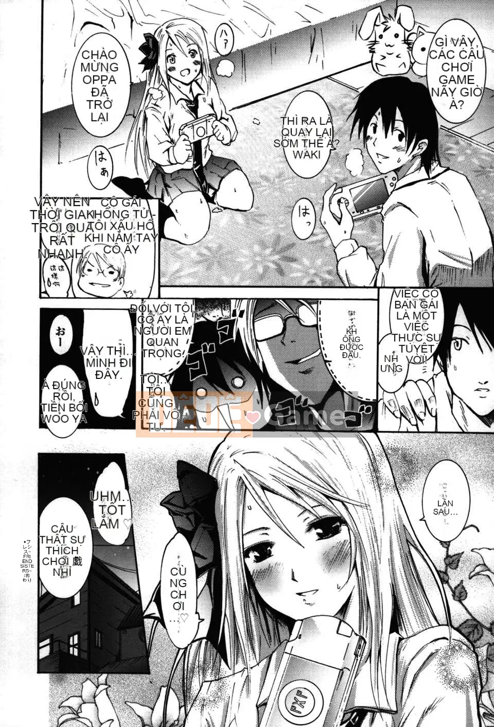 [Yokoyama Naoki] Linh hoạt