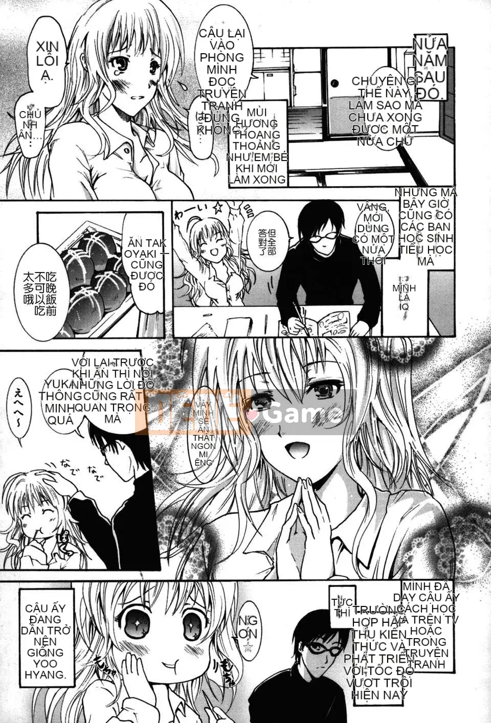 [Yokoyama Naoki] Linh hoạt