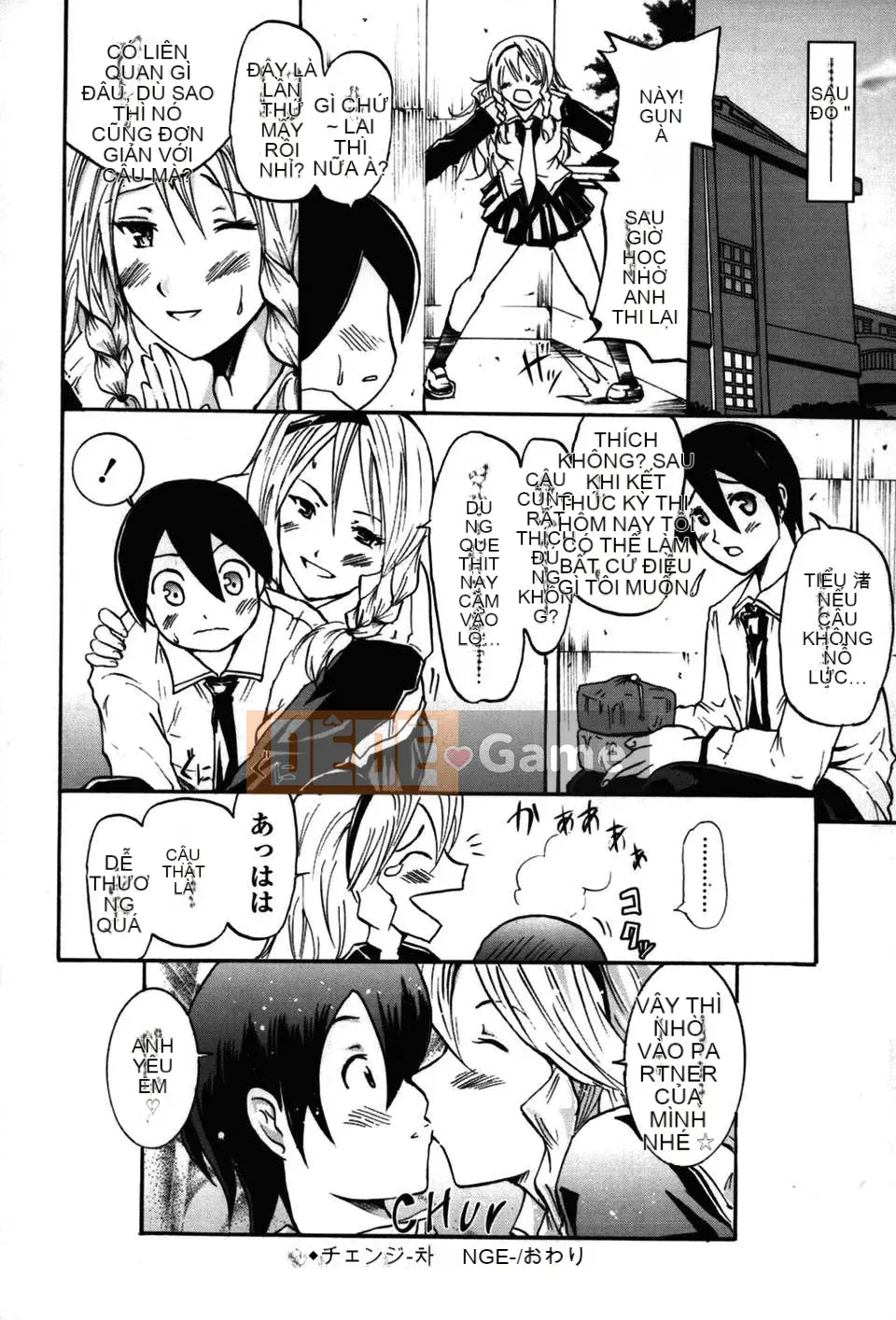 [Yokoyama Naoki] Linh hoạt