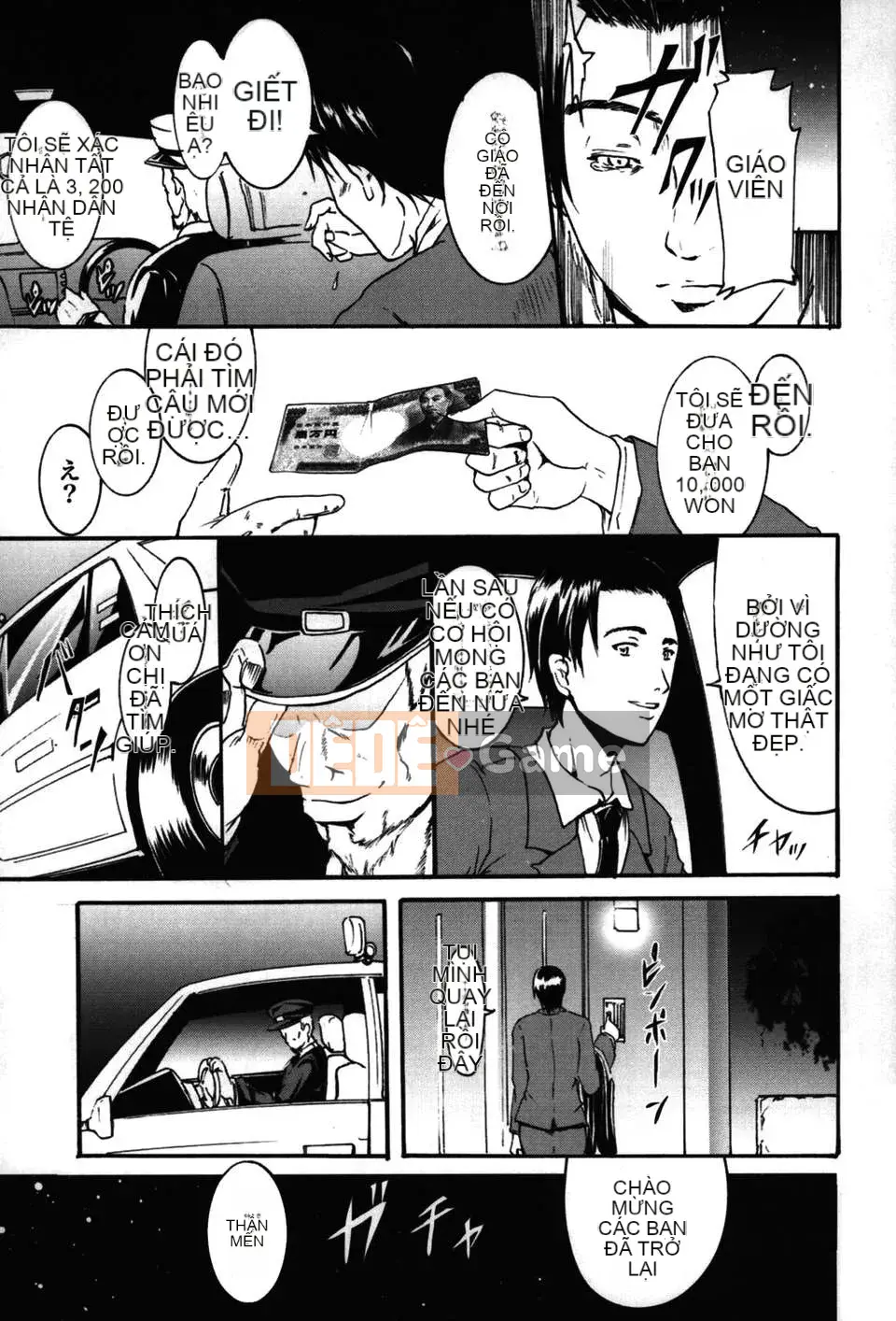 [Yokoyama Naoki] Linh hoạt