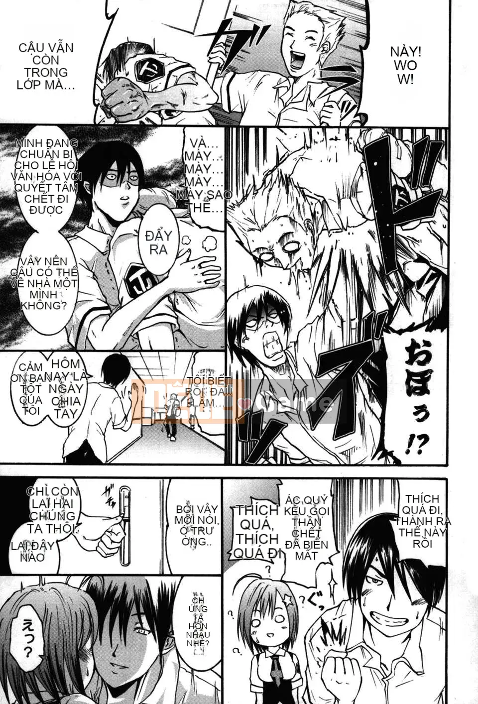 [Yokoyama Naoki] Linh hoạt