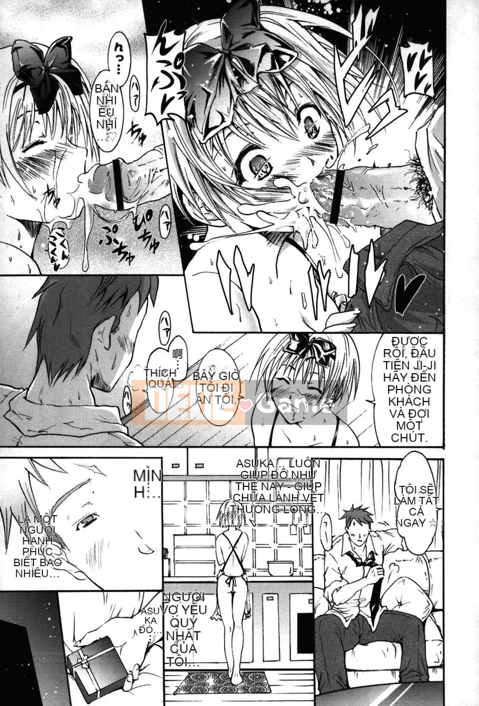 [Yokoyama Naoki] Linh hoạt