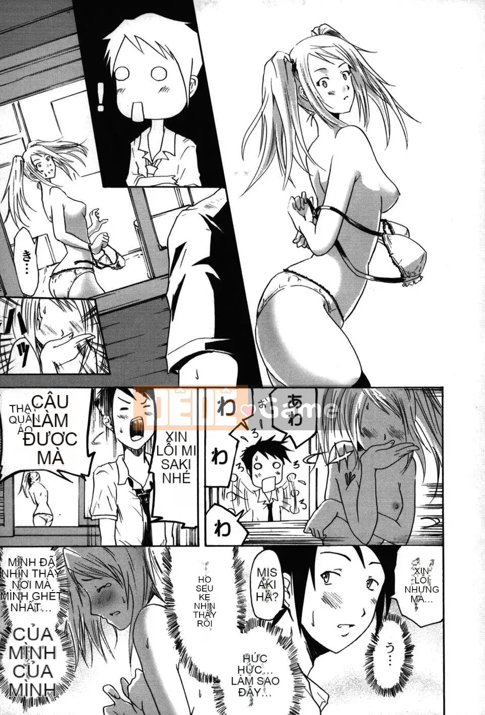 [Yokoyama Naoki] Linh hoạt