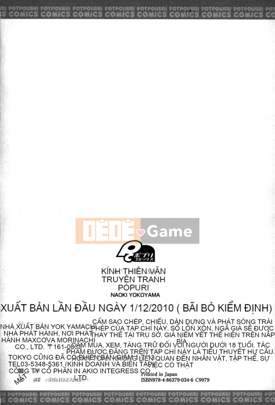 [Yokoyama Naoki] Linh hoạt