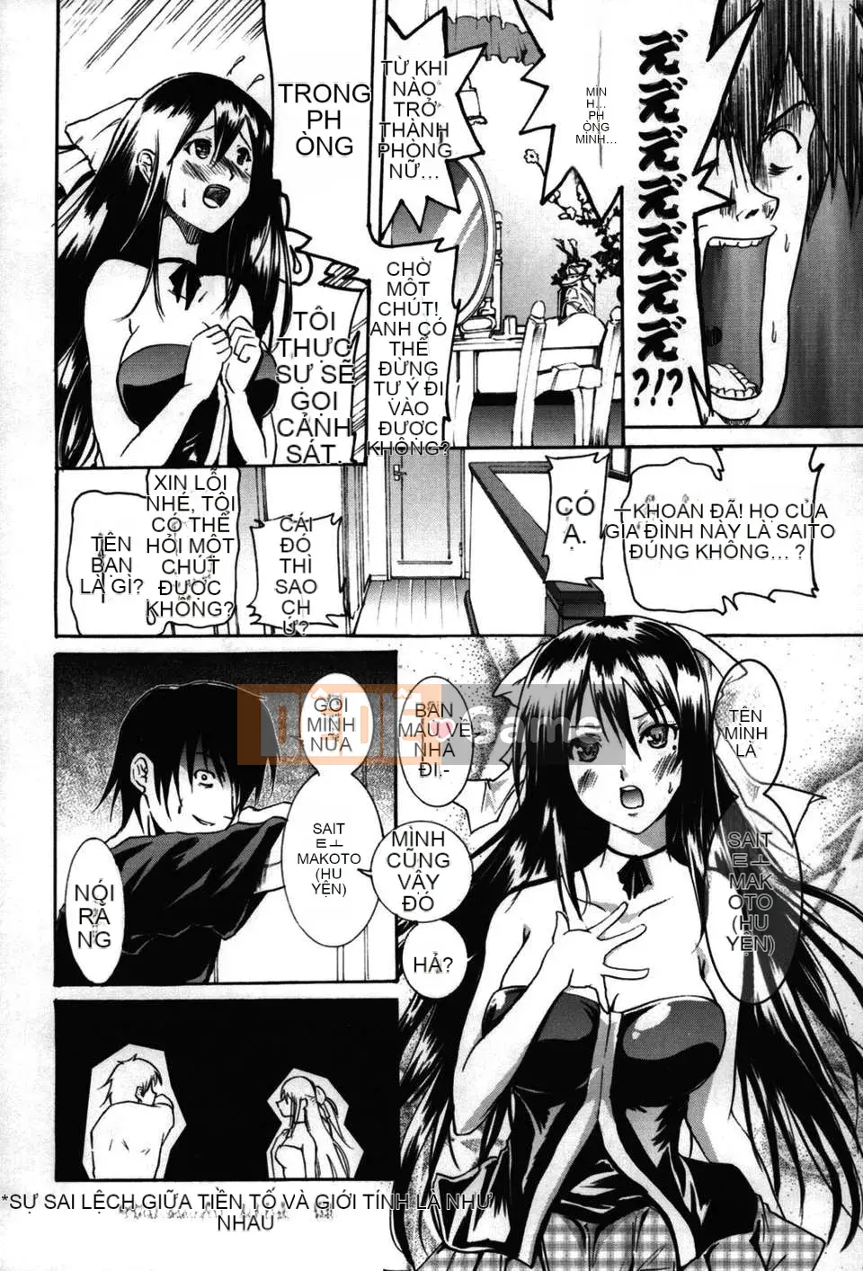 [Yokoyama Naoki] Linh hoạt