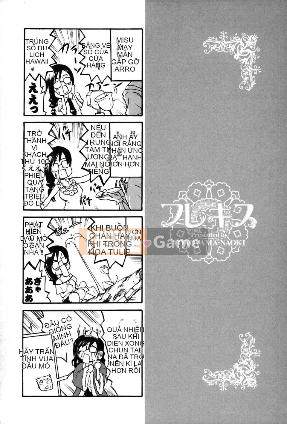 [Yokoyama Naoki] Linh hoạt