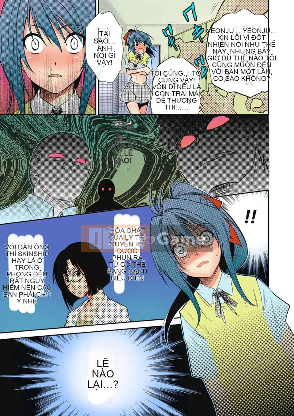 [Glass Shrine Chinese][Yu Nakagawa]TS Trouble Tập 2