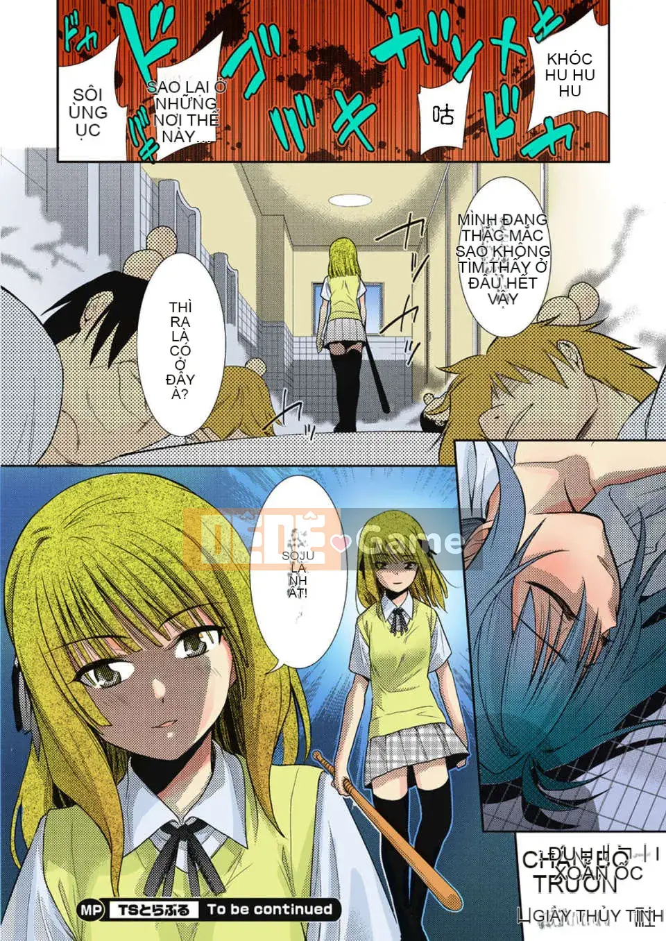 [Glass Shrine Chinese][Yu Nakagawa]TS Trouble Tập 2