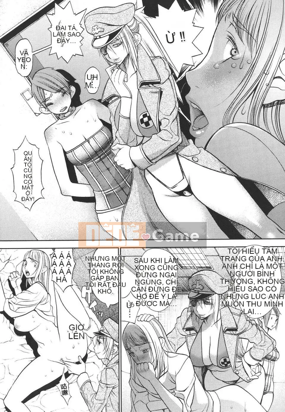 [Tác phẩm Gourokaku số 015] [F.