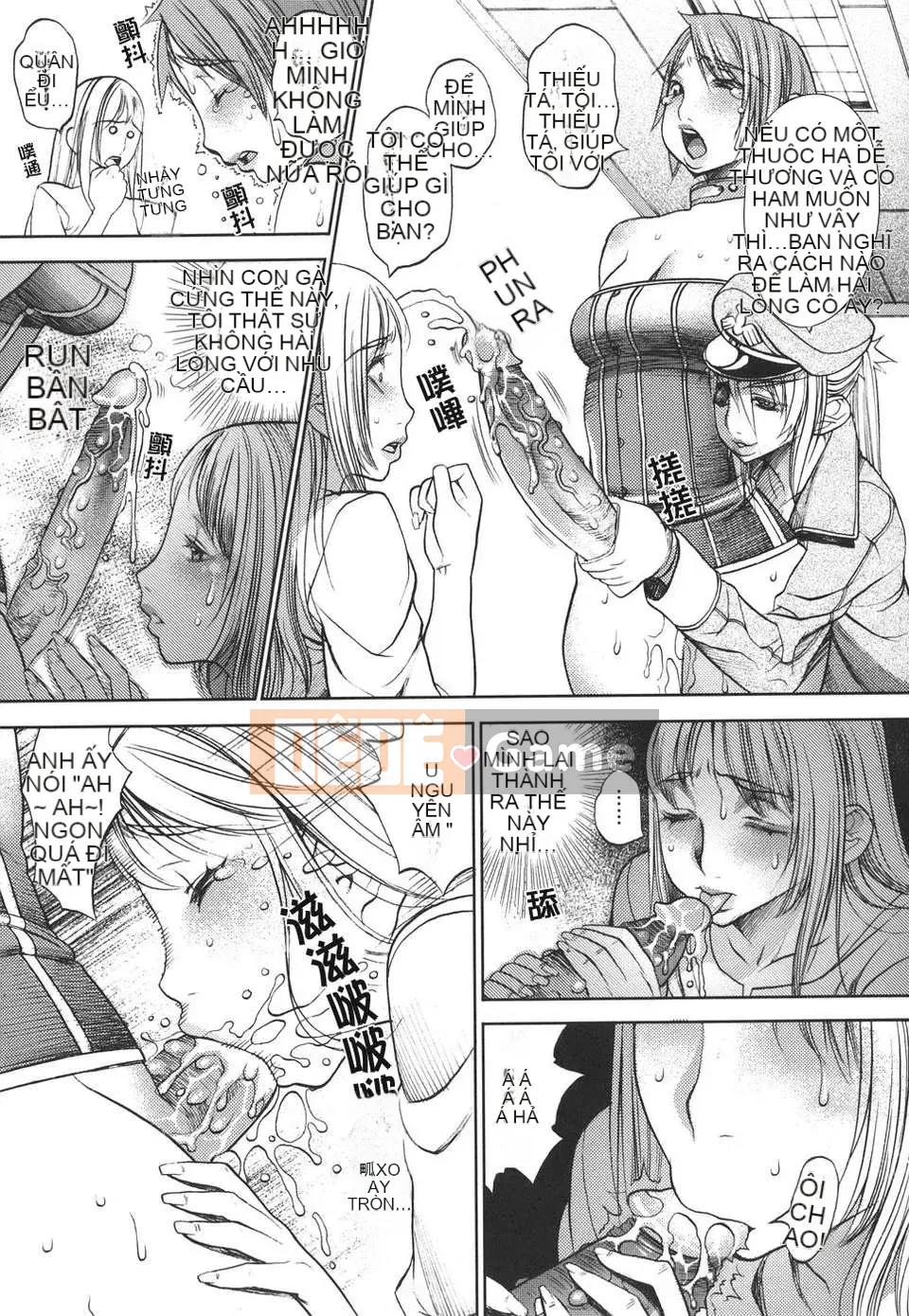 [Tác phẩm Gourokaku số 015] [F.