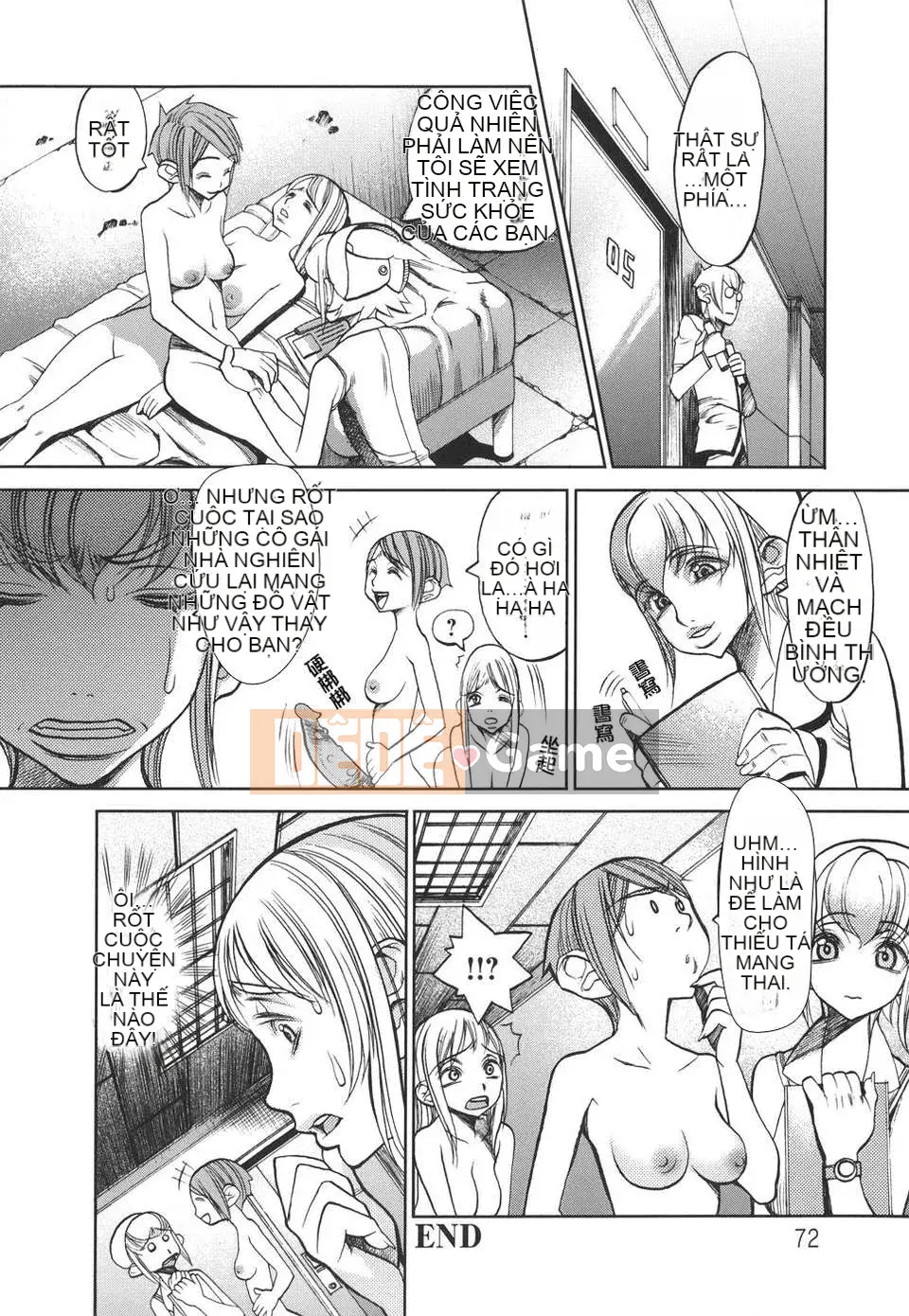 [Tác phẩm Gourokaku số 015] [F.