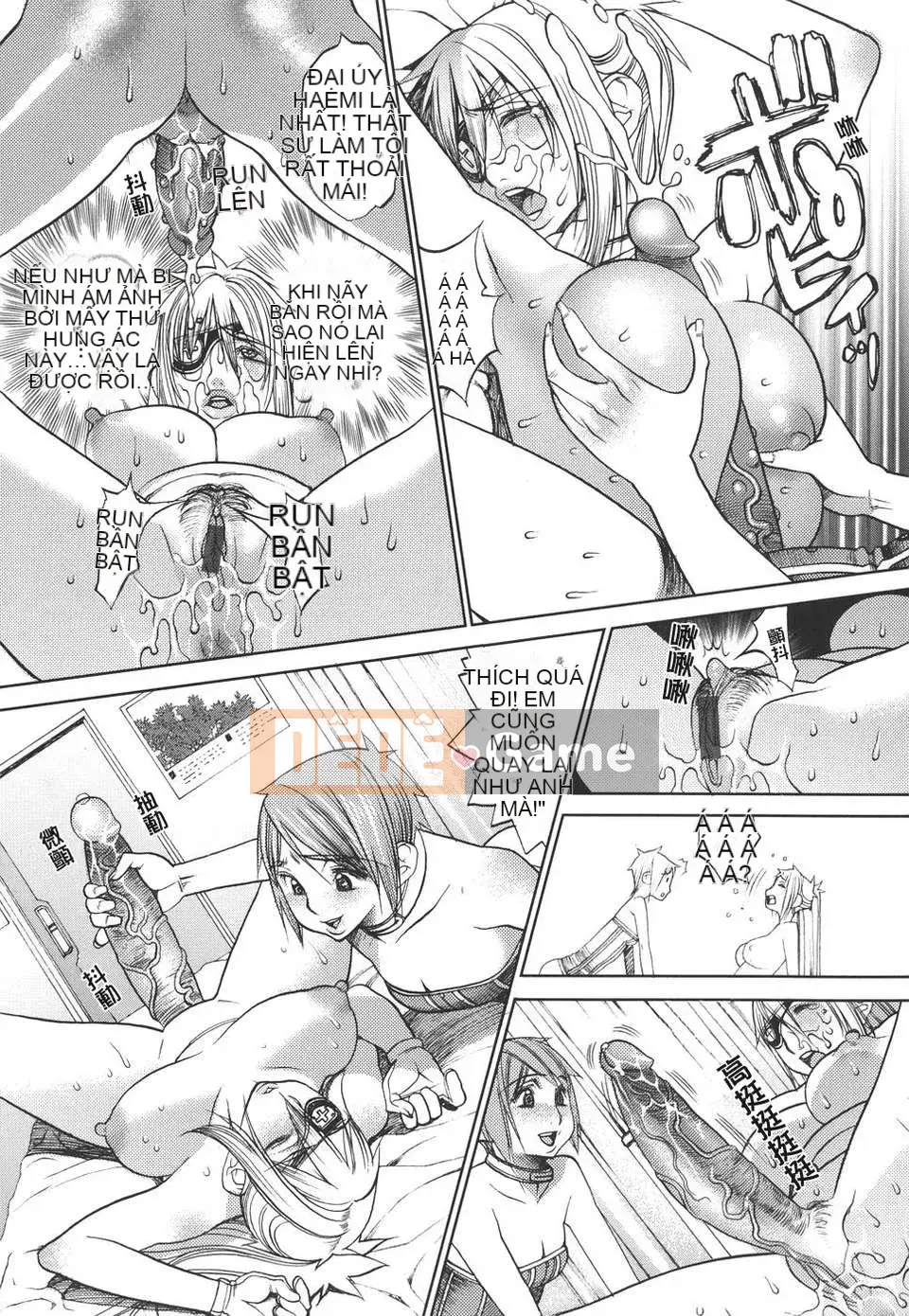 [Tác phẩm Gourokaku số 015] [F.