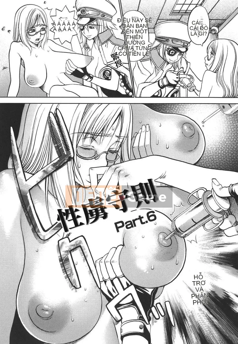 [Tác phẩm Gourokaku số 015] [F.