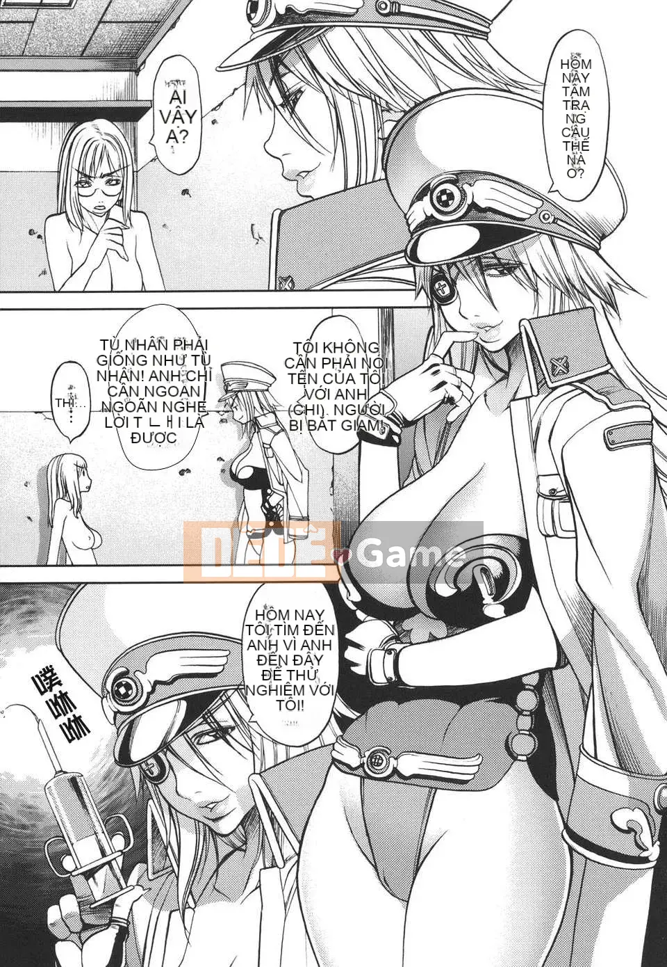 [Tác phẩm Gourokaku số 015] [F.