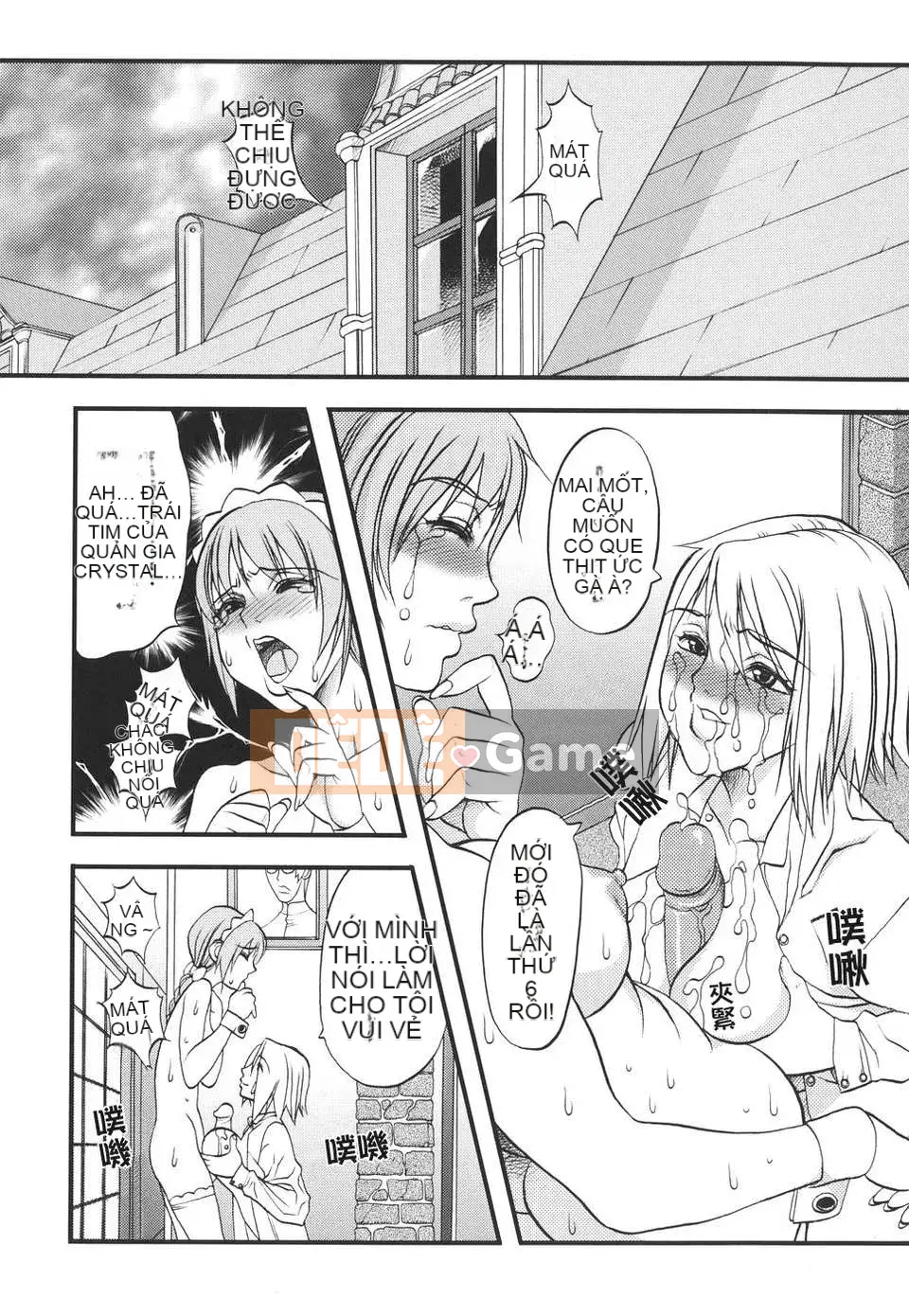 [Tác phẩm Gourokaku số 015] [F.