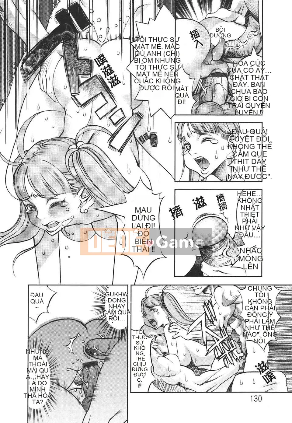 [Tác phẩm Gourokaku số 015] [F.