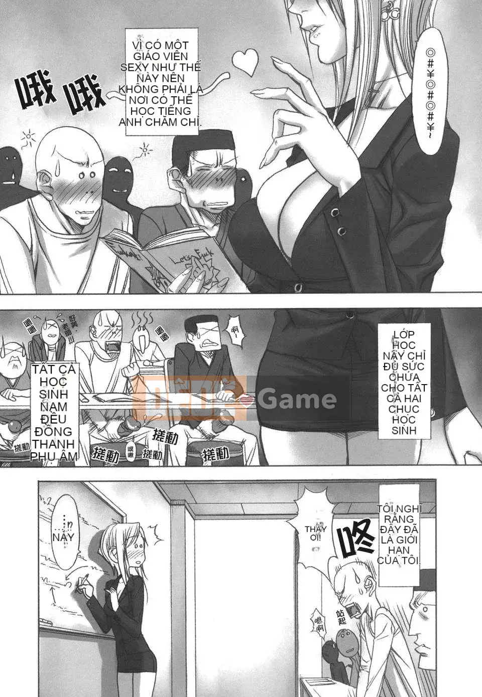 [Tác phẩm Gourokaku số 015] [F.