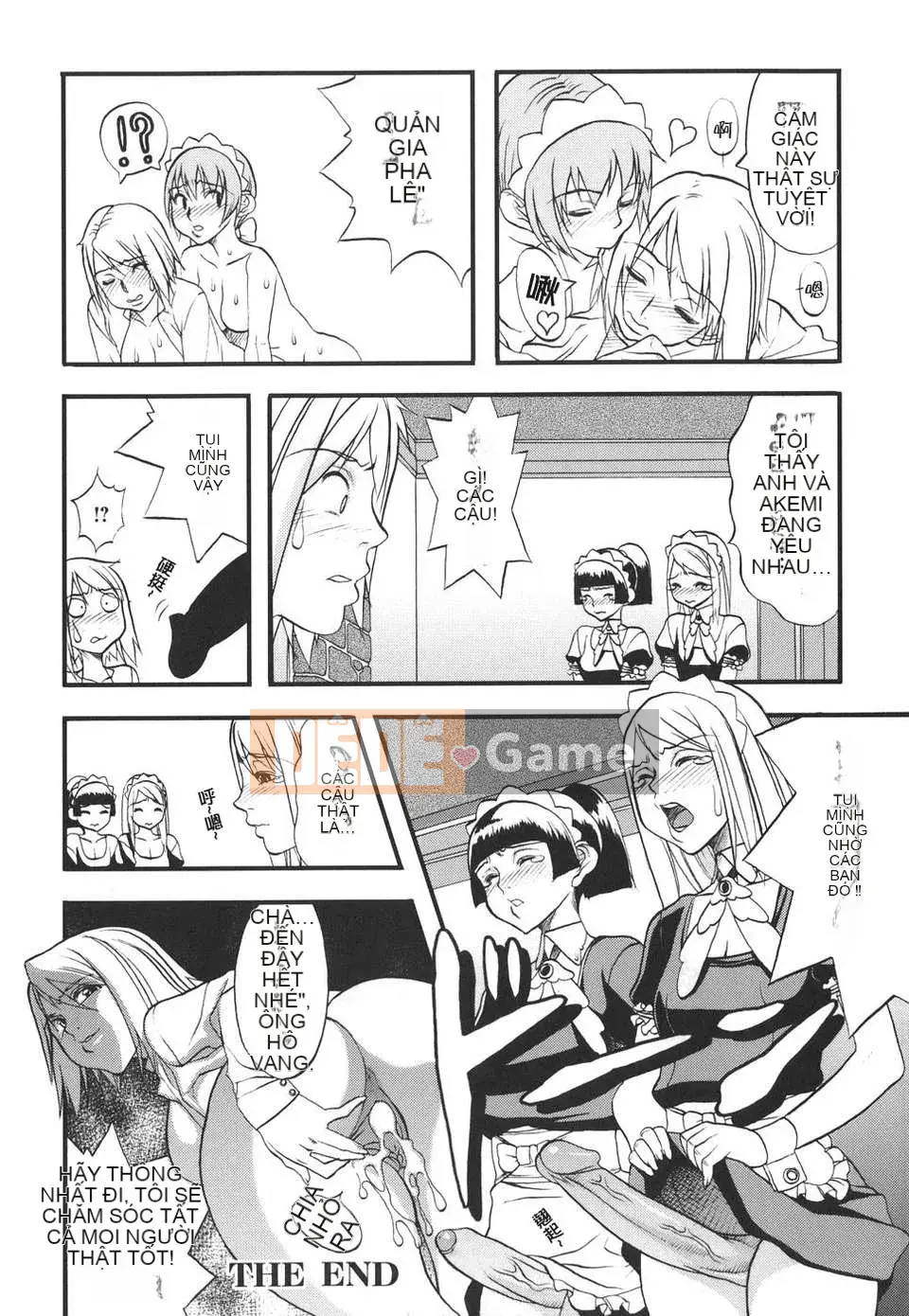 [Tác phẩm Gourokaku số 015] [F.