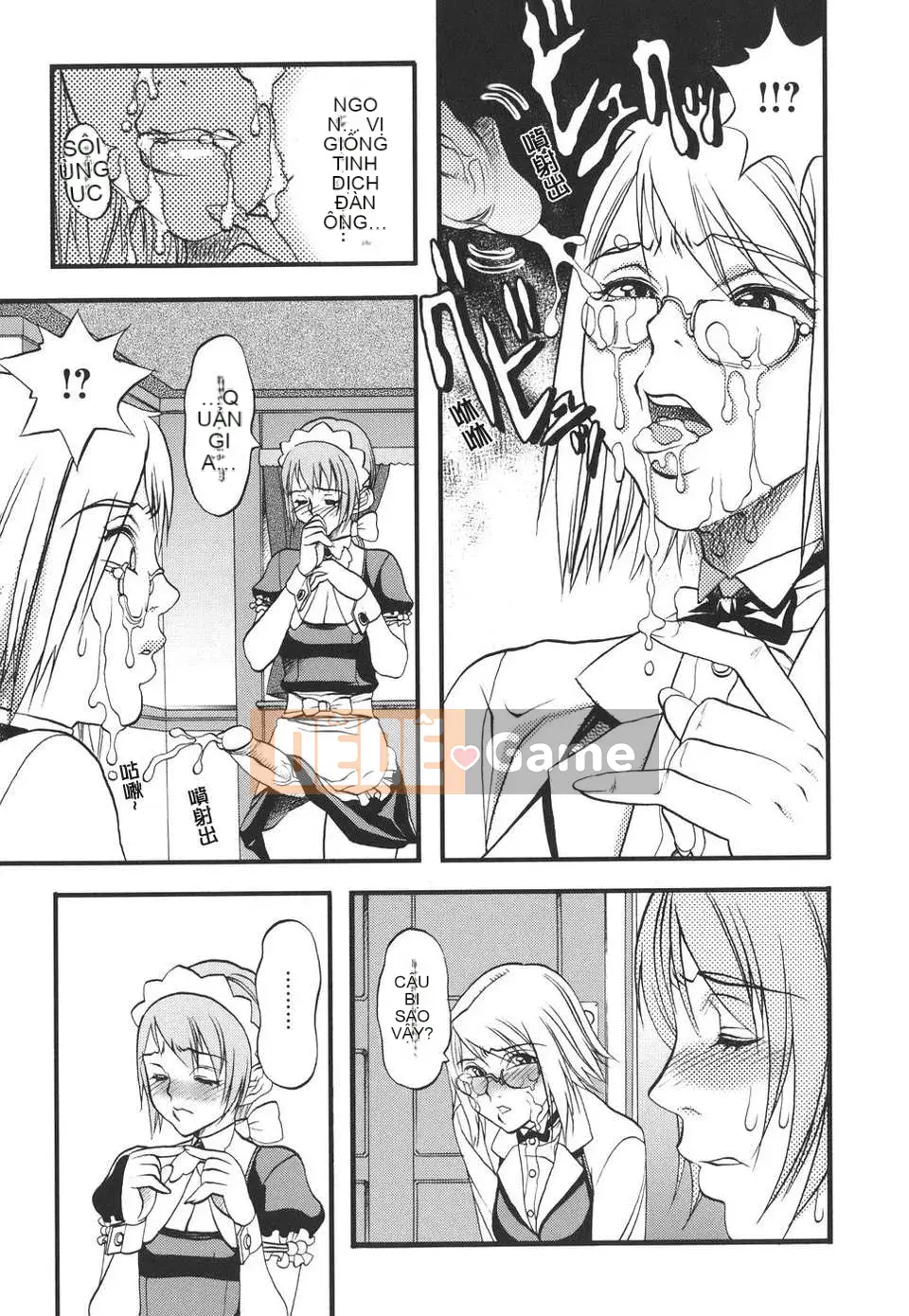 [Tác phẩm Gourokaku số 015] [F.