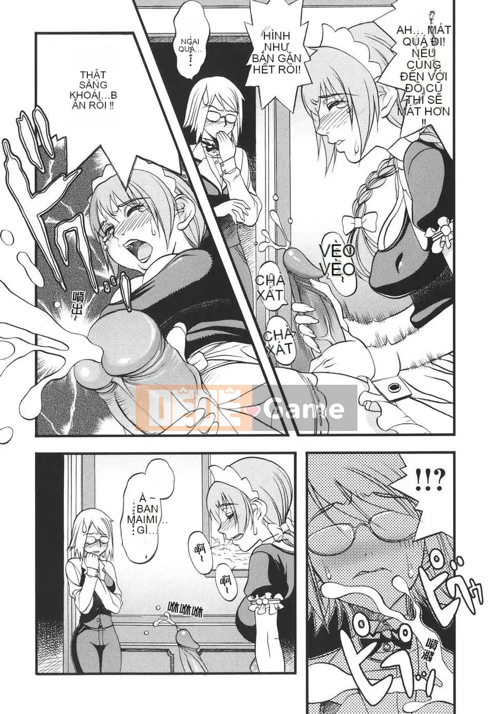 [Tác phẩm Gourokaku số 015] [F.