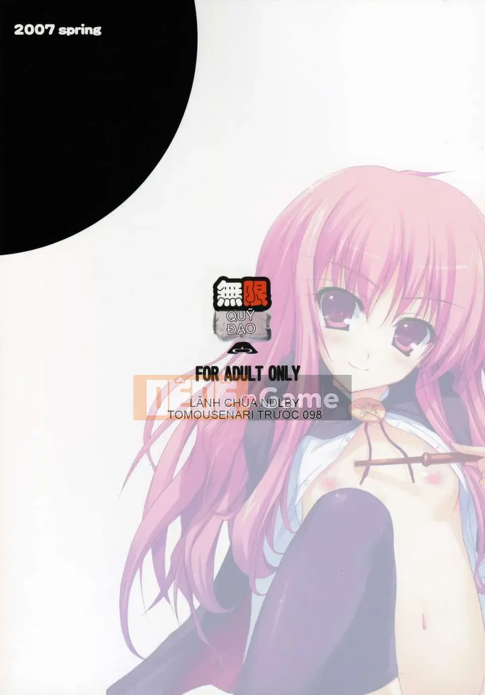 [Tác phẩm Gourokaku số 015] [F.