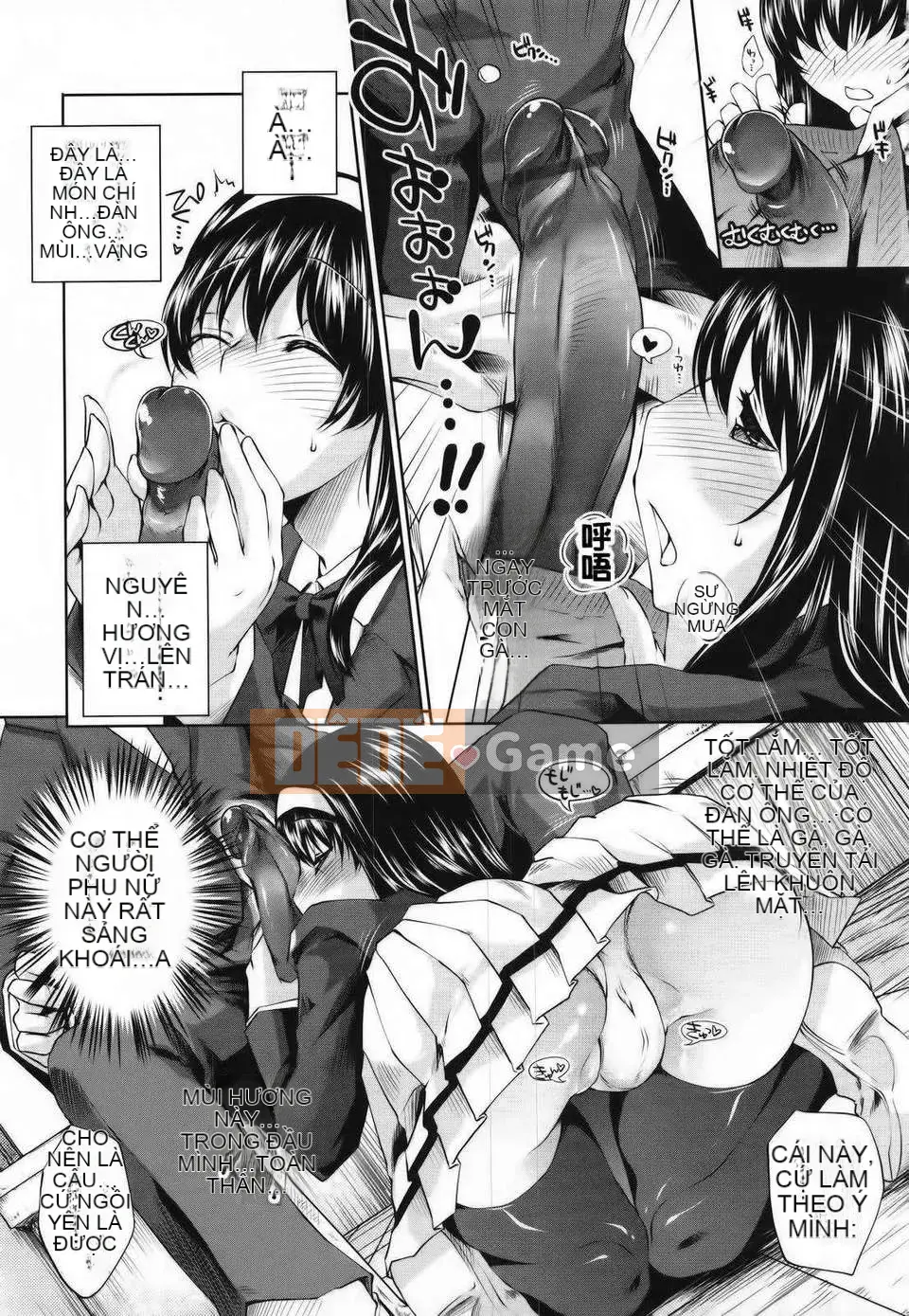 [Fuji Masu] Đôi môi ngọt ngào